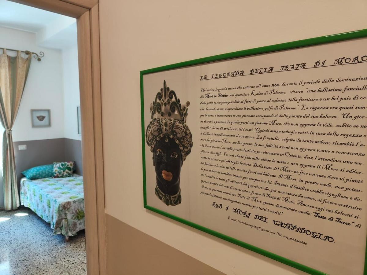 I Mori In Campidoglio Affitta Camere Sant'Agata di Militello Exterior photo
